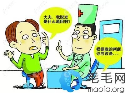 正规医院经验丰富的医生更靠谱