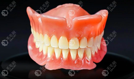 活动假牙