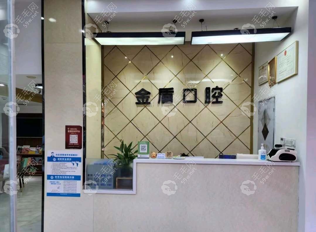 咨詢前臺(tái)