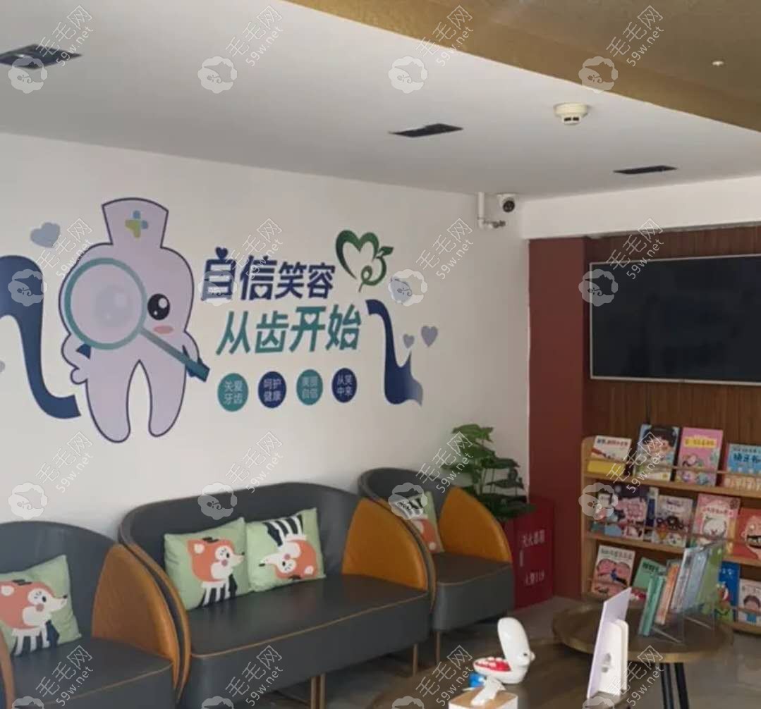 休息區(qū)