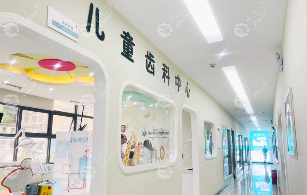 東美口腔過道