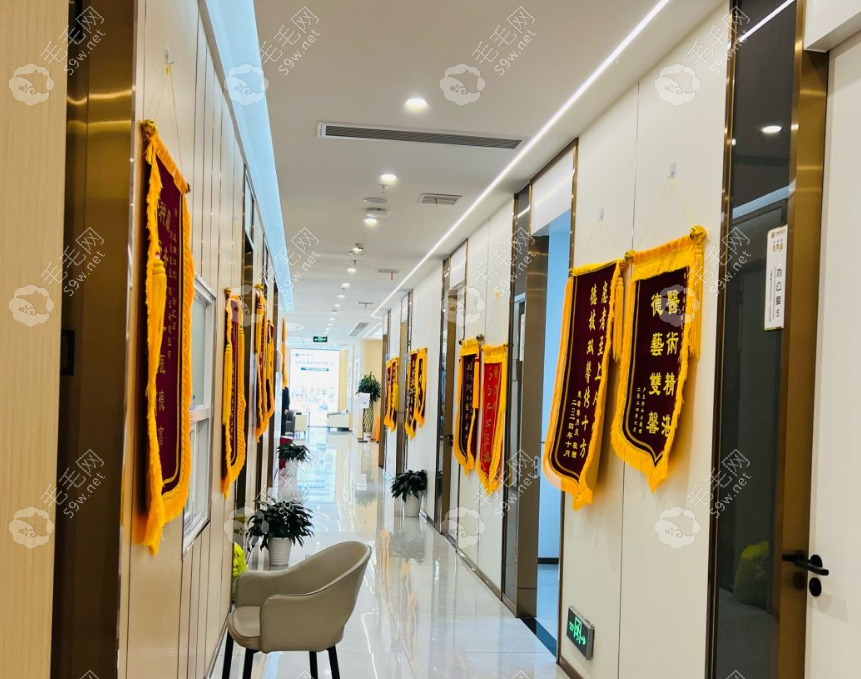 迈维口腔徐汇旗舰店