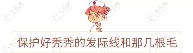深圳有几家植发比较好的机构