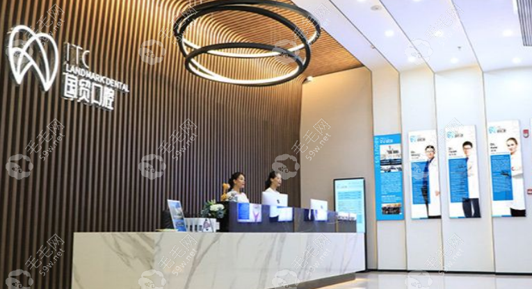 东莞国贸前台www.59w.net