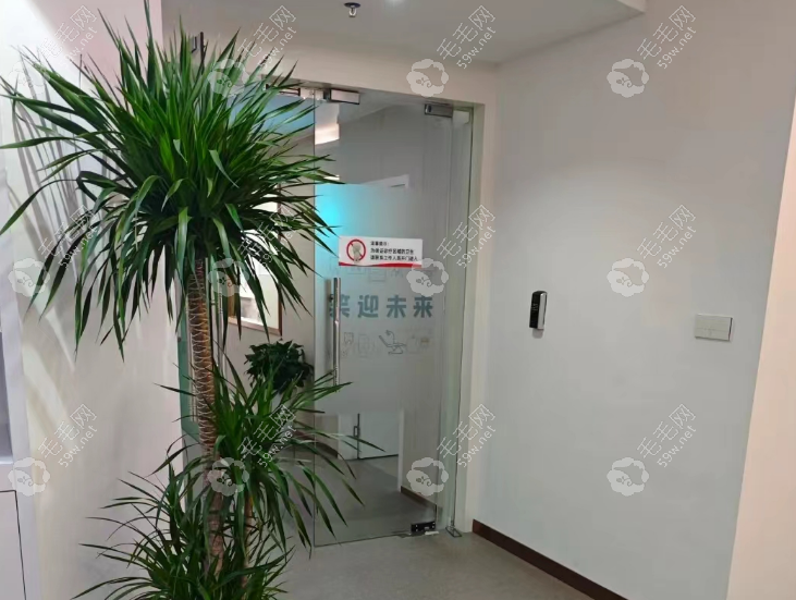 院内环境