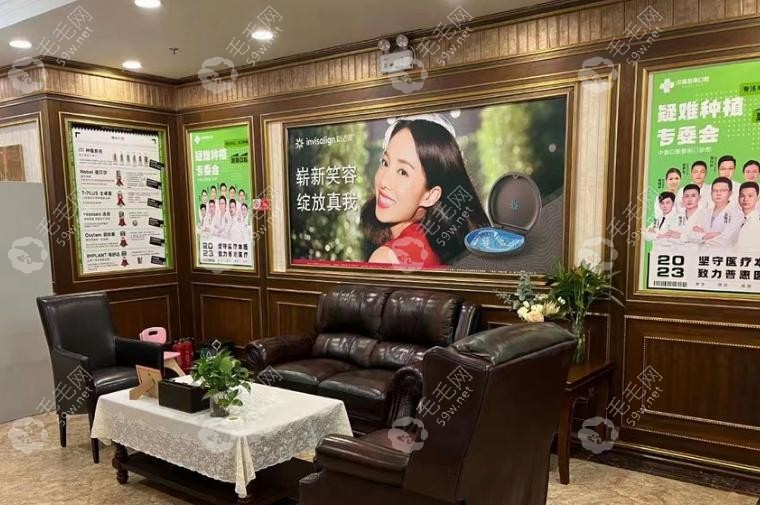 上海慧丽口腔种植牙没有骗局!980真价实锤,曾宪伟全程亲诊