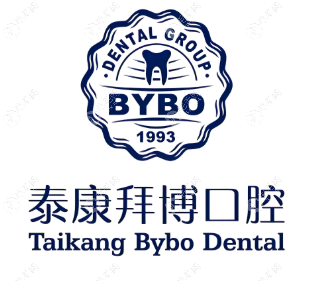 北京泰康拜博口腔青年路口腔门诊