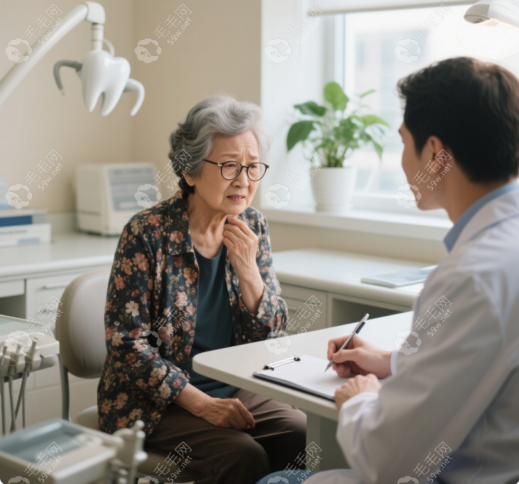 杭州美奥口腔是老牌子吗