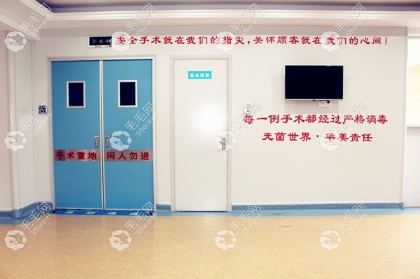 菏澤地區(qū)植發(fā)醫(yī)院哪家好？