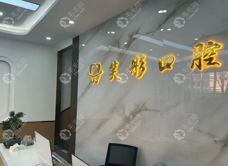 分诊台