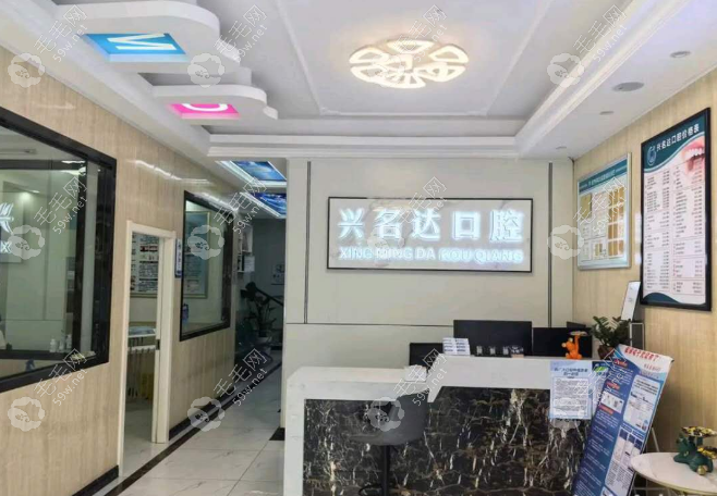 咨询前台