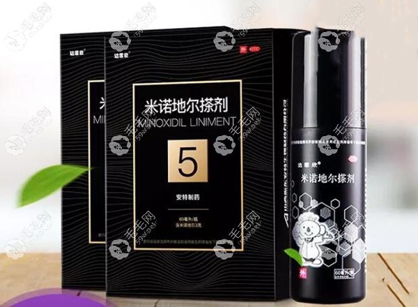 米諾地爾生發(fā)水
