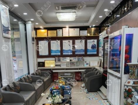 上海鑫齿口腔有 14 家店