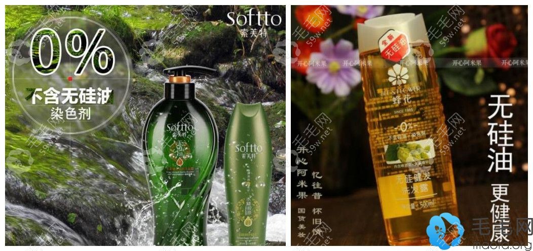 為什么頭發(fā)油膩用了控油洗發(fā)水越洗越油呢