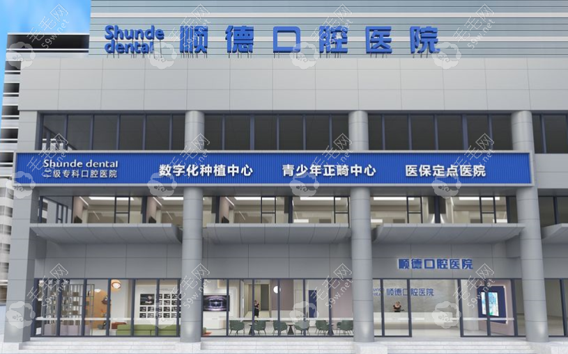 外景.png