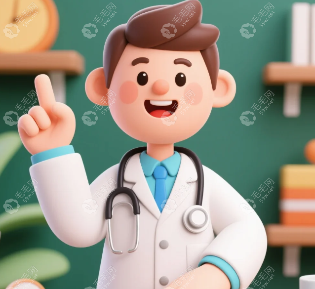 衢州柯城貝加爾口腔診所執(zhí)業(yè)醫(yī)生王剛