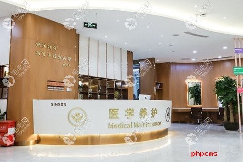 深圳新生植發(fā)中心