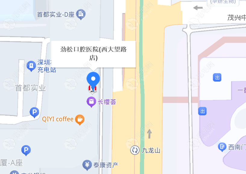 劲松口腔大望路|大屯店地址+预约电话+医生介绍+营业时间