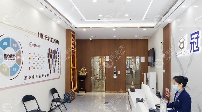 平乐园冠美口腔是正规的吗？总院是2级医院资质全，口碑好