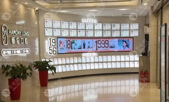 太原恒倫口腔醫(yī)院五一路總院上班時(shí)間
