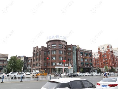 哈尔滨优诺博士口腔种牙价格表:集采后种牙1500元+,价格大降