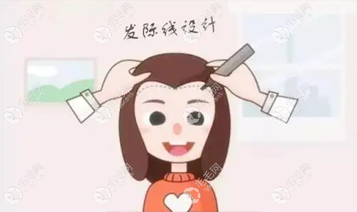 湖北武汉发际线植发价格
