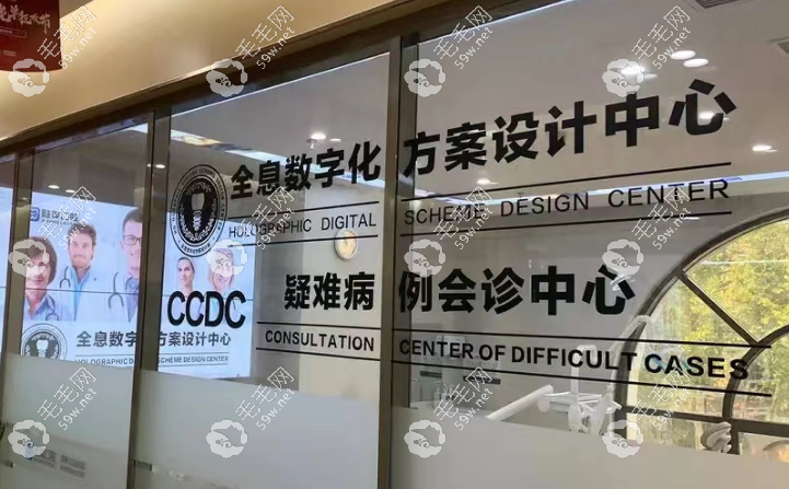 唯美口腔建设路店服务怎么样