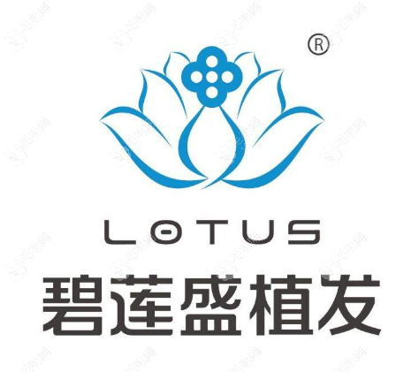 北京碧蓮盛植發(fā)醫(yī)院總院地址電話