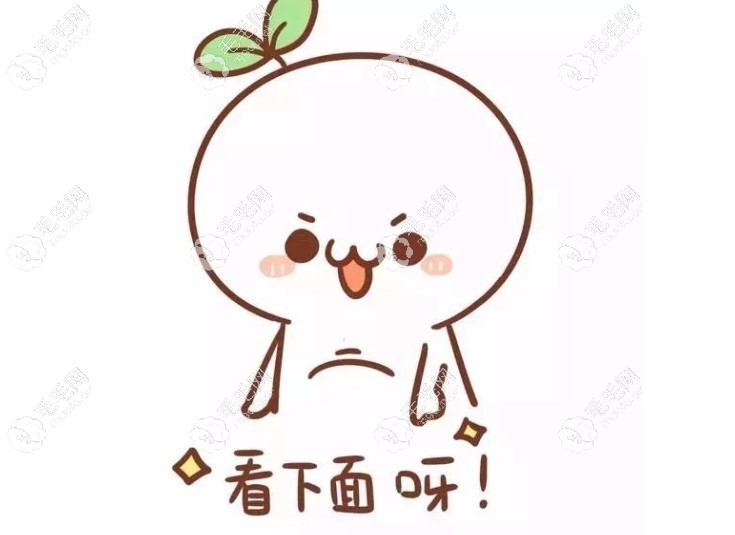 疤痕植發(fā)如何選擇醫(yī)院