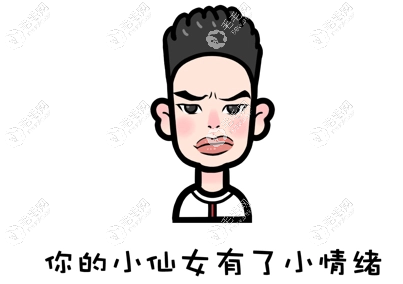 種植的密度也決定了價格