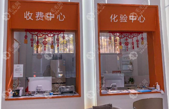 武汉德派口腔