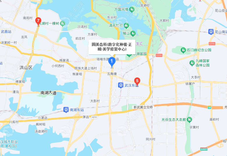 武汉固美口腔具体地址