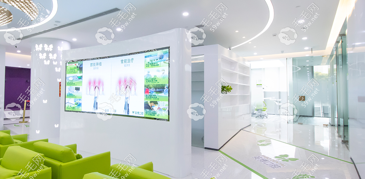 口腔是正規(guī)的嗎安心嗎