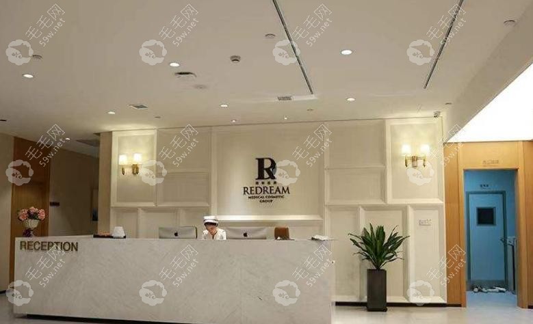 上海薇琳口腔有几家门店?2家店,均在静安区(薇琳&薇琳伯曼)