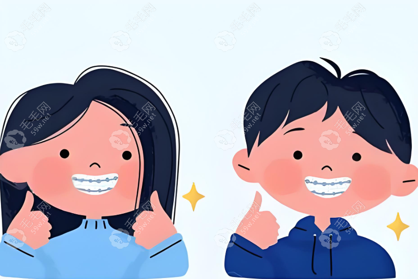 牙齿诊疗www.59w.net