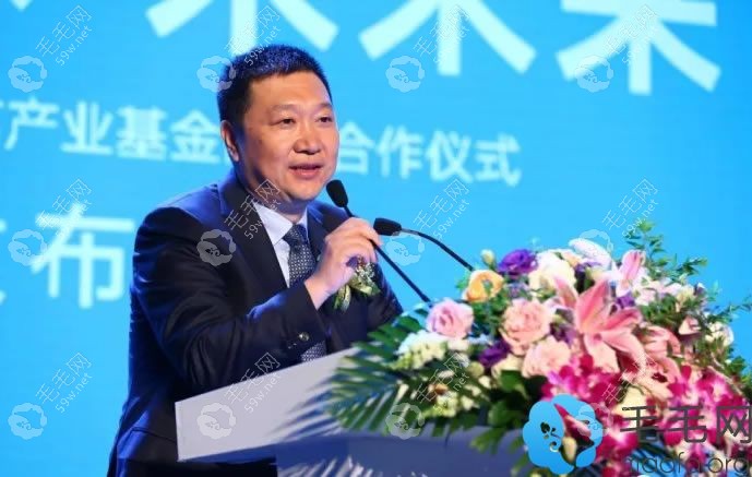 中信产业基金董事翟锋发言