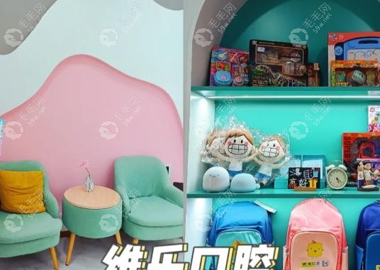 福州维乐口腔哪个医生好