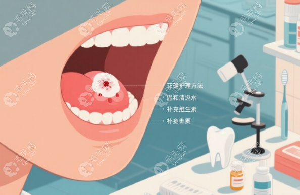 上海鼎植永博口腔门诊部医生高振华