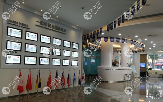 福州福能海峡口腔医院地址在哪/怎么走？5家店地址路线公布