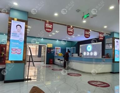 阿克苏苏和口腔医院联系电话解答各种问题