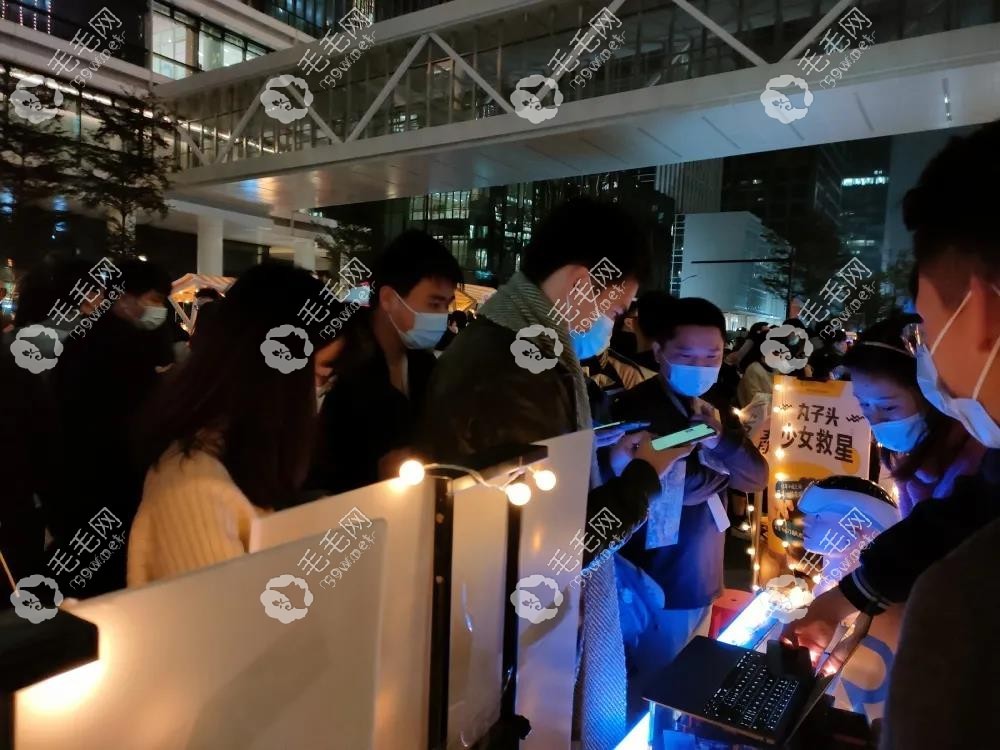 仁键植发联合阿里巴巴华南总部跨年内购活动现场