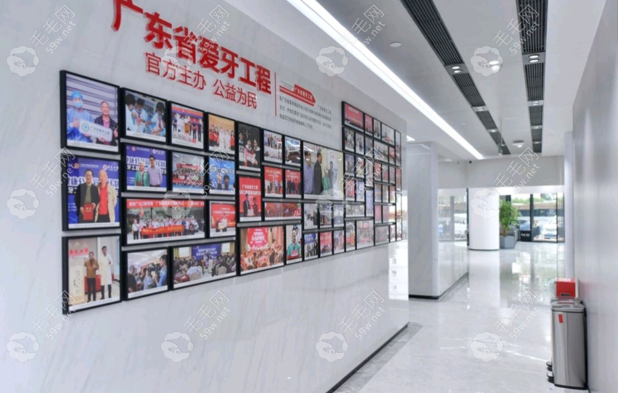 医院走廊