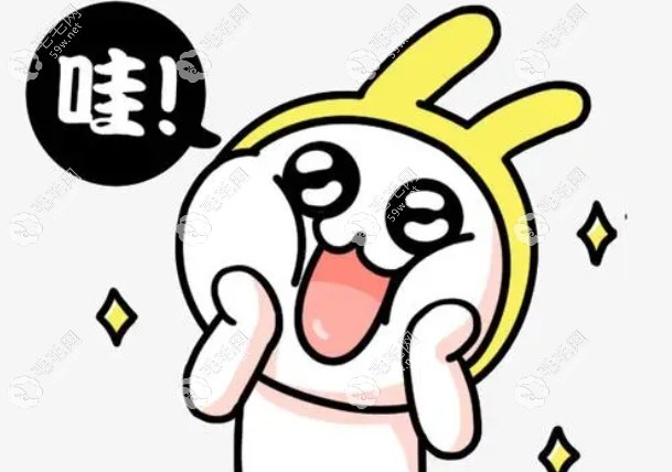金華種牙價格表2025年