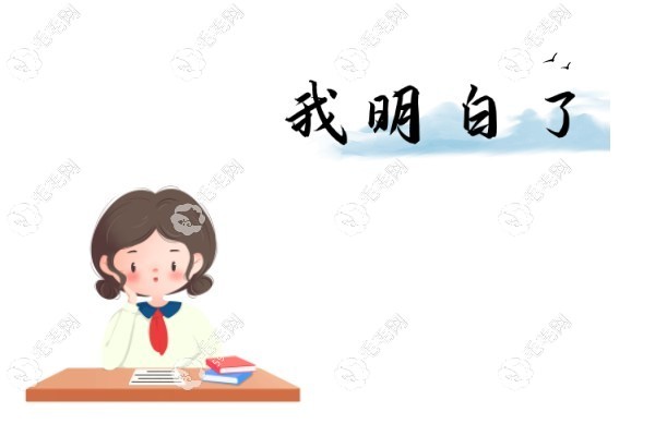 金華種植牙國內(nèi)統(tǒng)一價格表