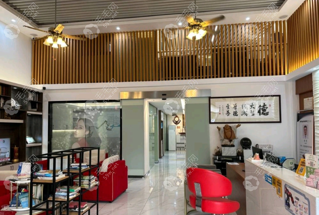 医院等候区