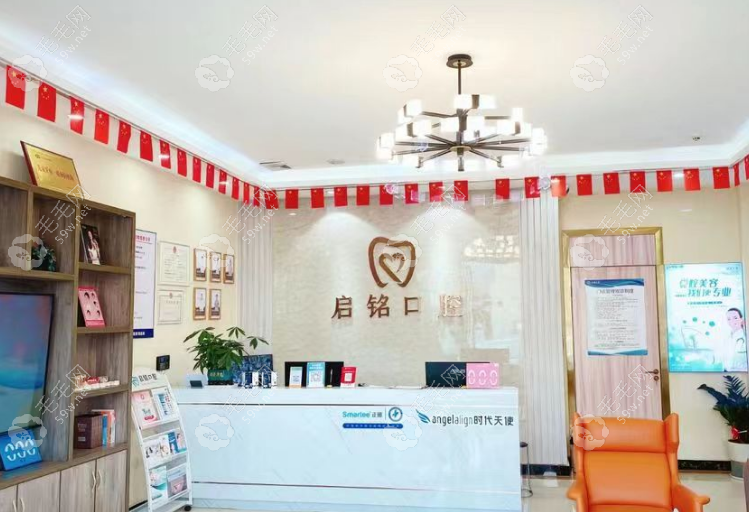 院內(nèi)環(huán)境