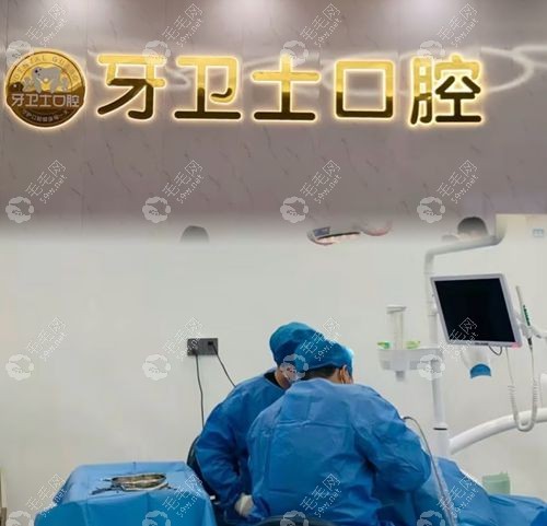 高陵区牙科诊所哪家好?汇总便宜又好的口腔医院top6(含价格)