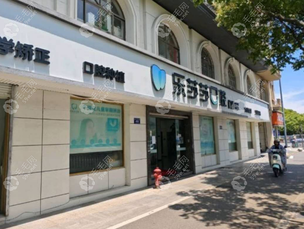 門(mén)頭
