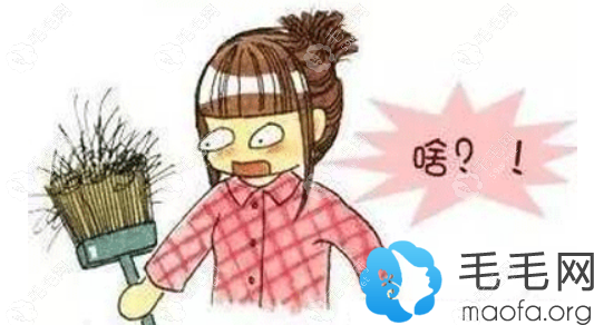 壓力過大也是女性嚴重脫發(fā)的罪魁禍首之一