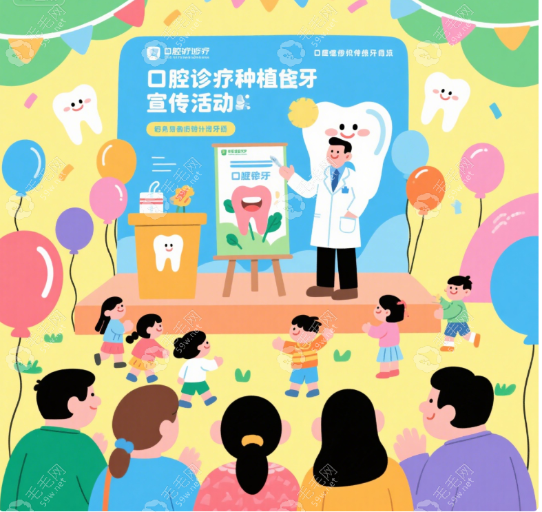 赵英华医生
